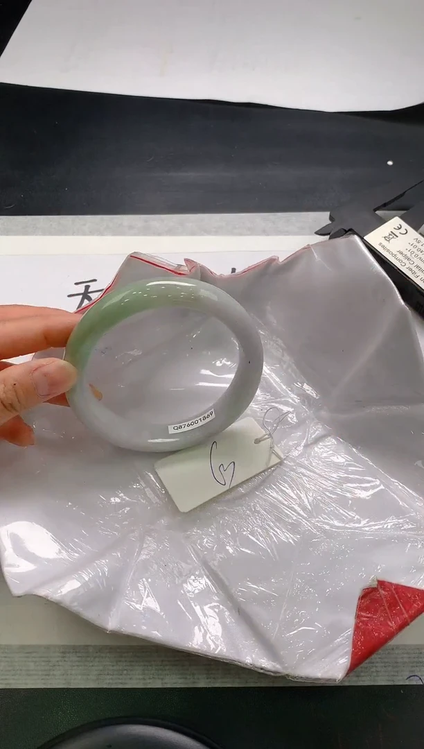 翡翠手镯未镶嵌243