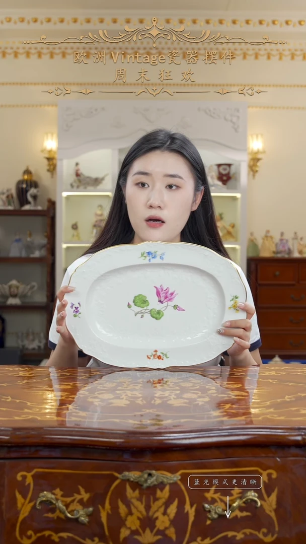 摆件米多家中古瓷器如图所示73