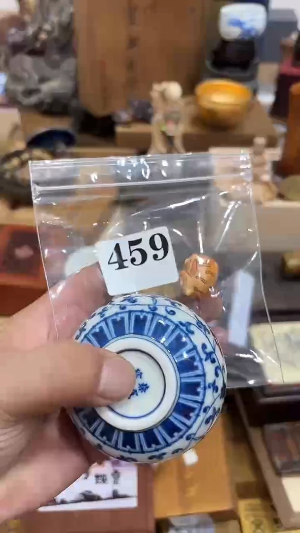 一*哥茶盏瓷器瓷器多样发一  459 2个