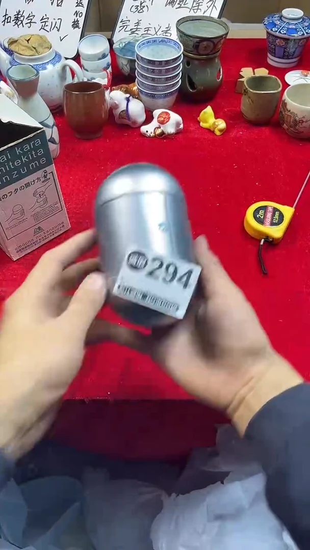 A****?上乘杂项瓷瓷瓷瓷瓷瓷294