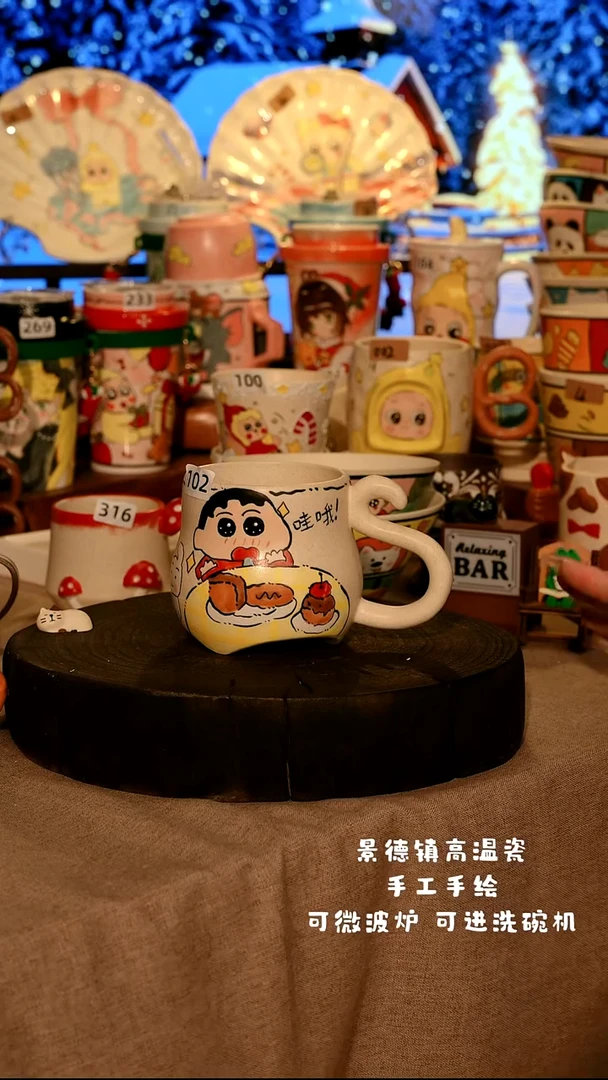 陶瓷102景德镇设计师款高温陶瓷手工手绘