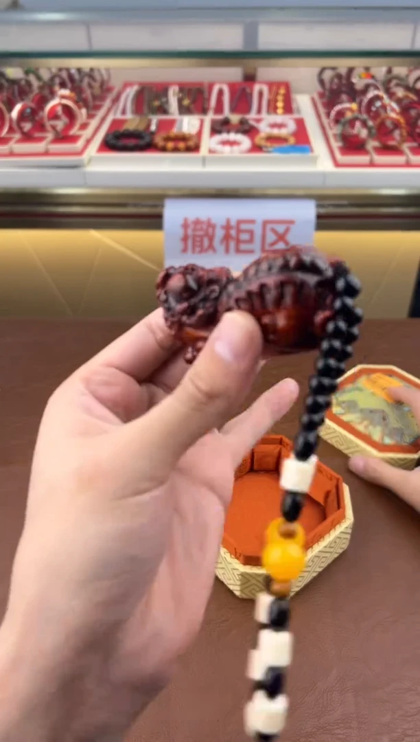 得闲文玩阁血檀链接@@ys945