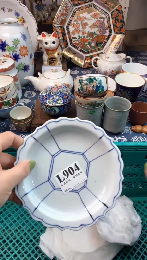 瓷片C*111111111111111111