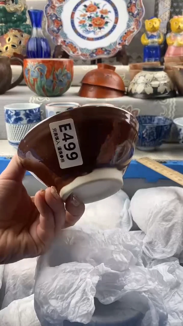 【闪购商品】499