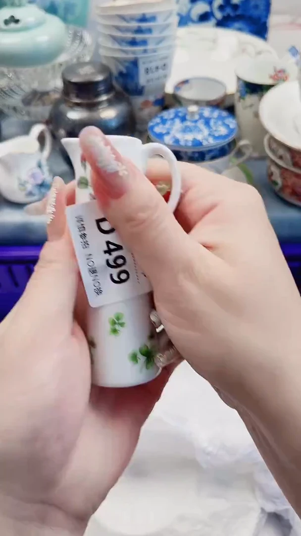 十*D499***************