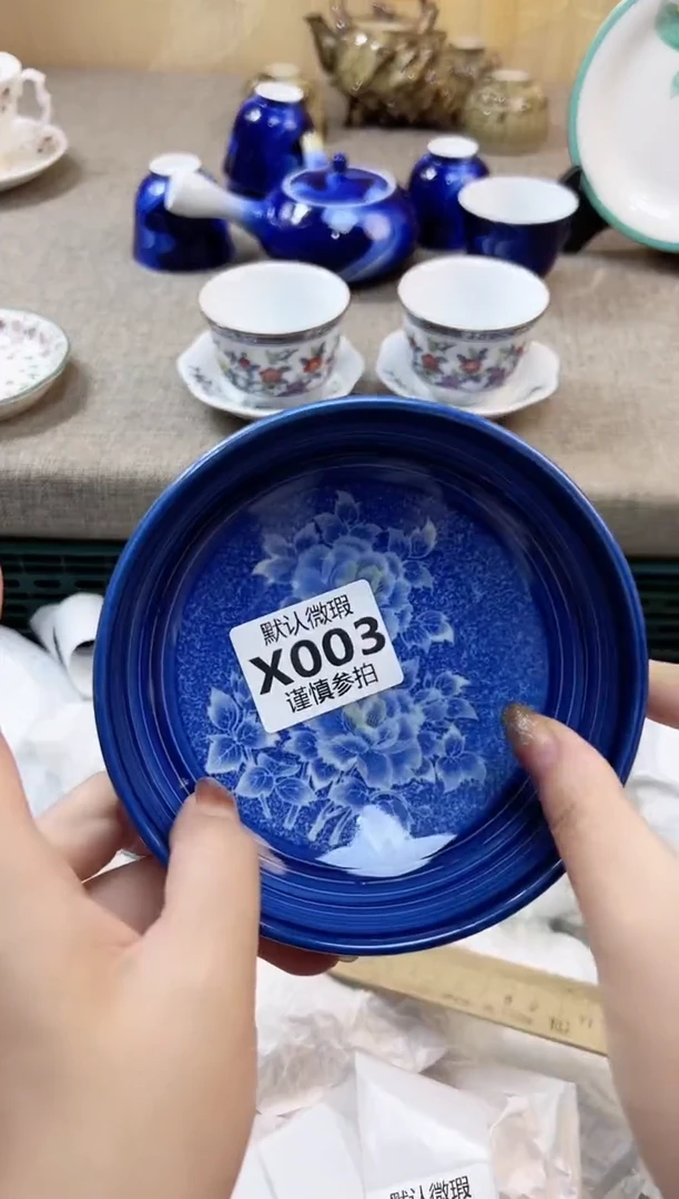 瓷片麦****者           3