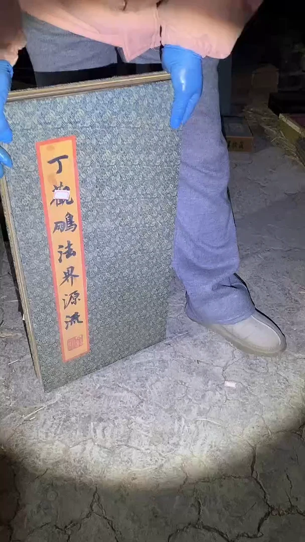 【闪购商品】贝壳手串/手链65啊啊啊啊啊啊啊啊啊啊