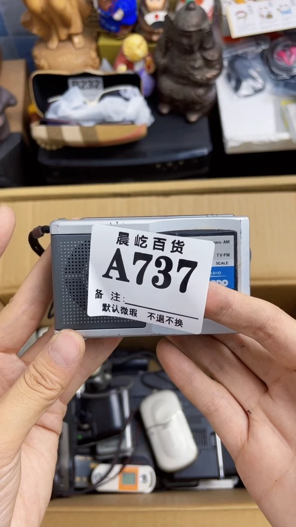 宏*瓷器瓷器瓷器瓷碟片
