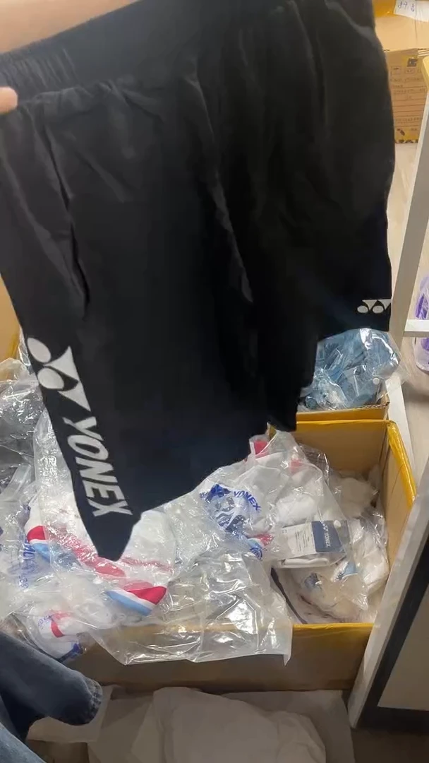 尤尼克斯正品微瑕  53号 短裤M码