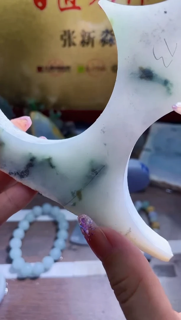 未镶嵌挂件翡翠小梦27