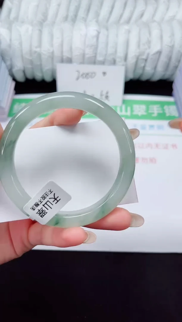 未镶嵌手镯石英质玉37-58/59