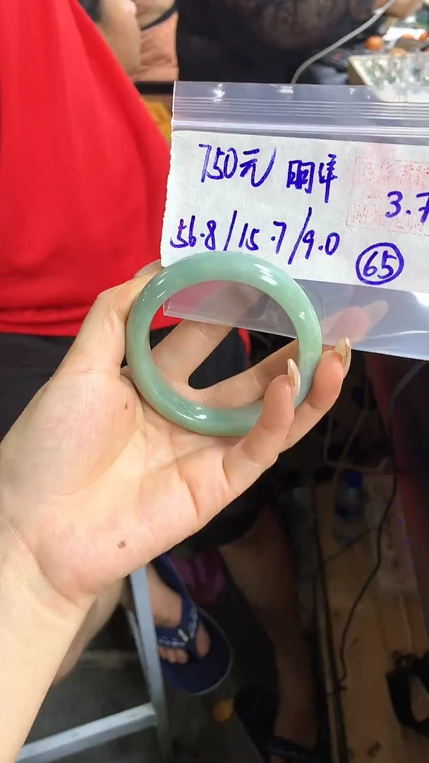 【闪购商品】定制翡翠手镯未镶嵌65 橘子寻翠定制毛货需精细抛光