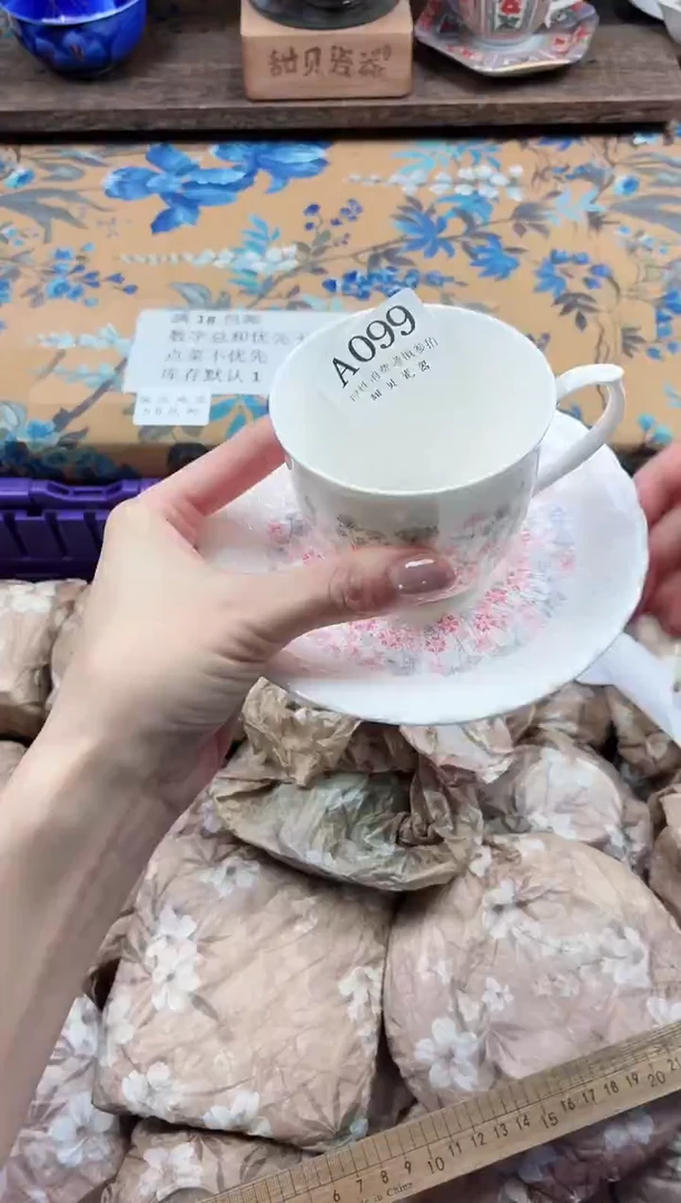 瓷片巧**。                A099