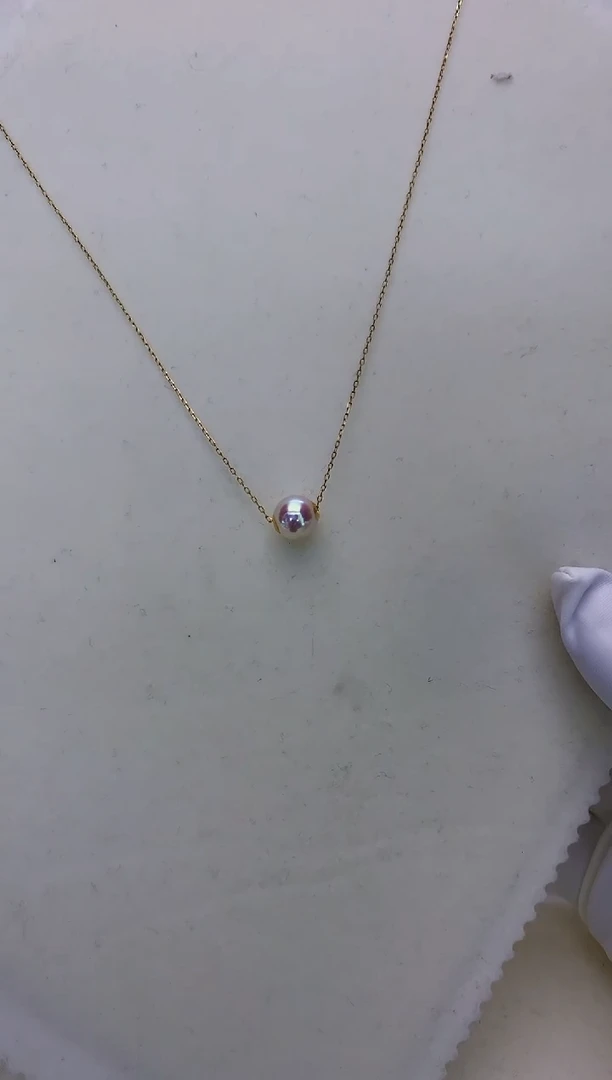 18K金镶嵌海水珍珠饰品8-9路路通不含金链