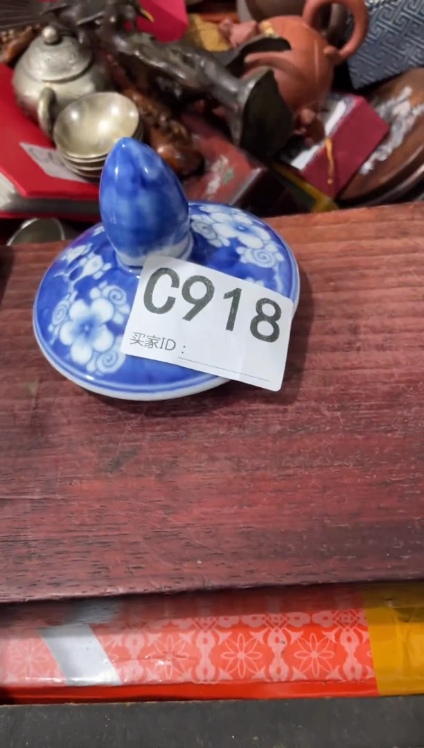 瓷片主播推荐精选好物
