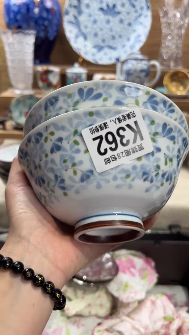 瓷片湖*满28包邮 K362