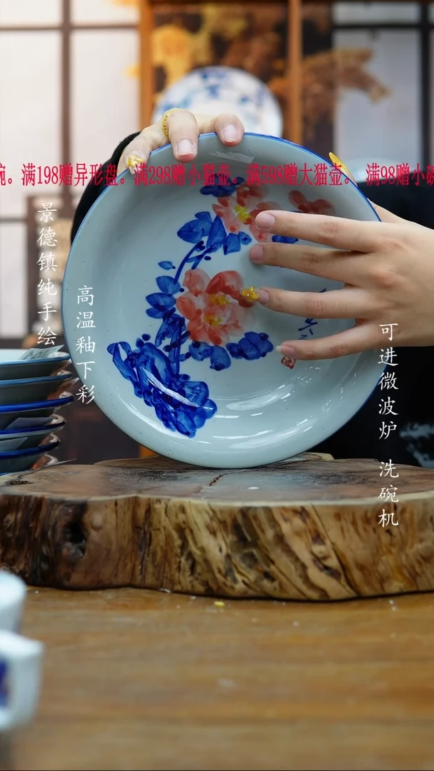 其他092老陶泥盘子一只