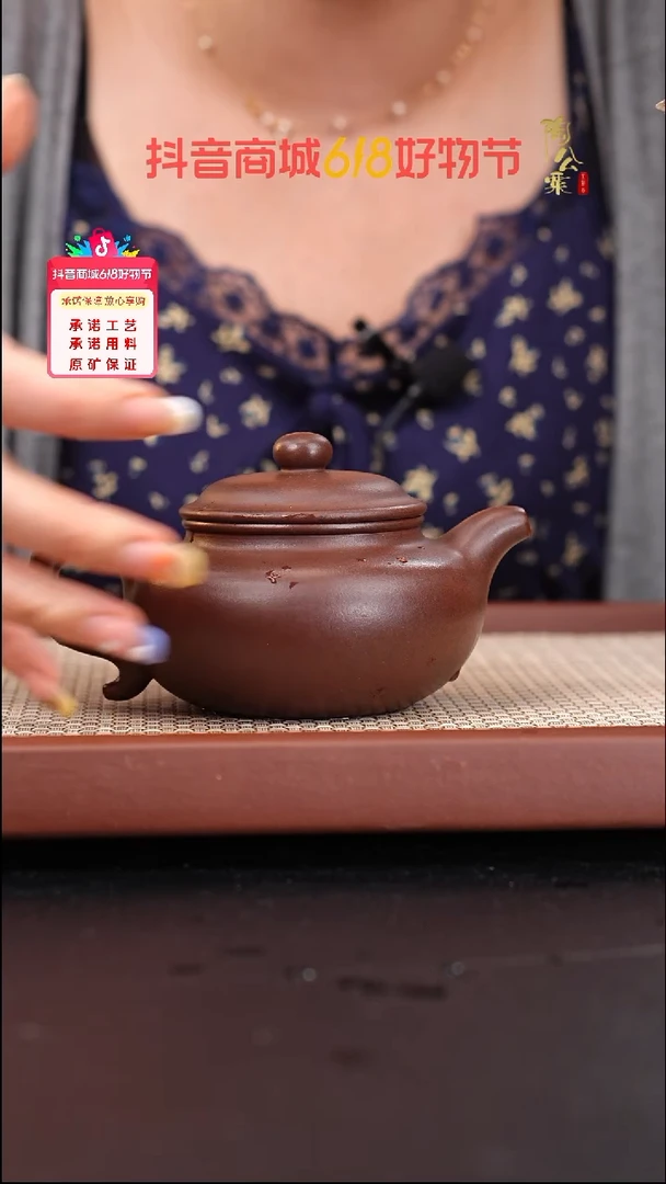 茶壶紫砂全手工铁芯老紫泥仿古260cc许佰军