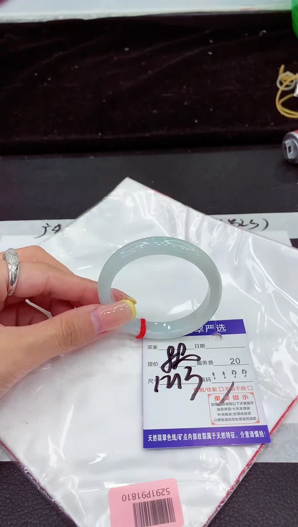 未镶嵌手镯翡翠111111111111