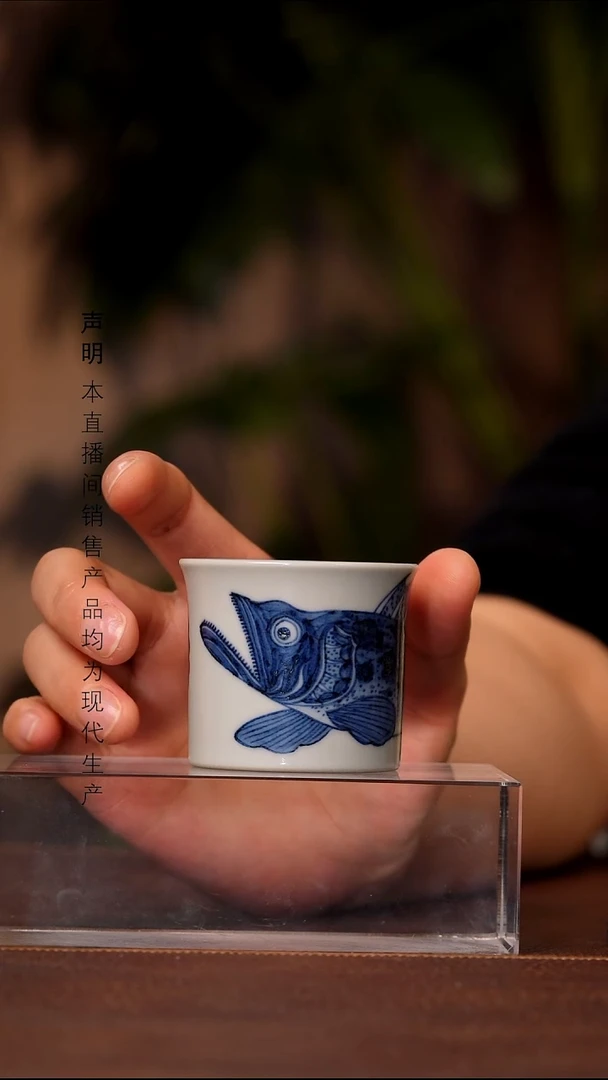 瓷景德镇斌芬陶瓷严选.422