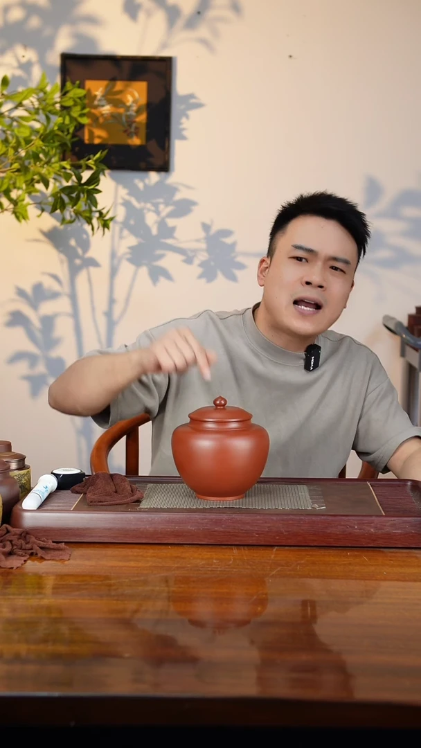 宜兴原矿紫砂茶叶罐