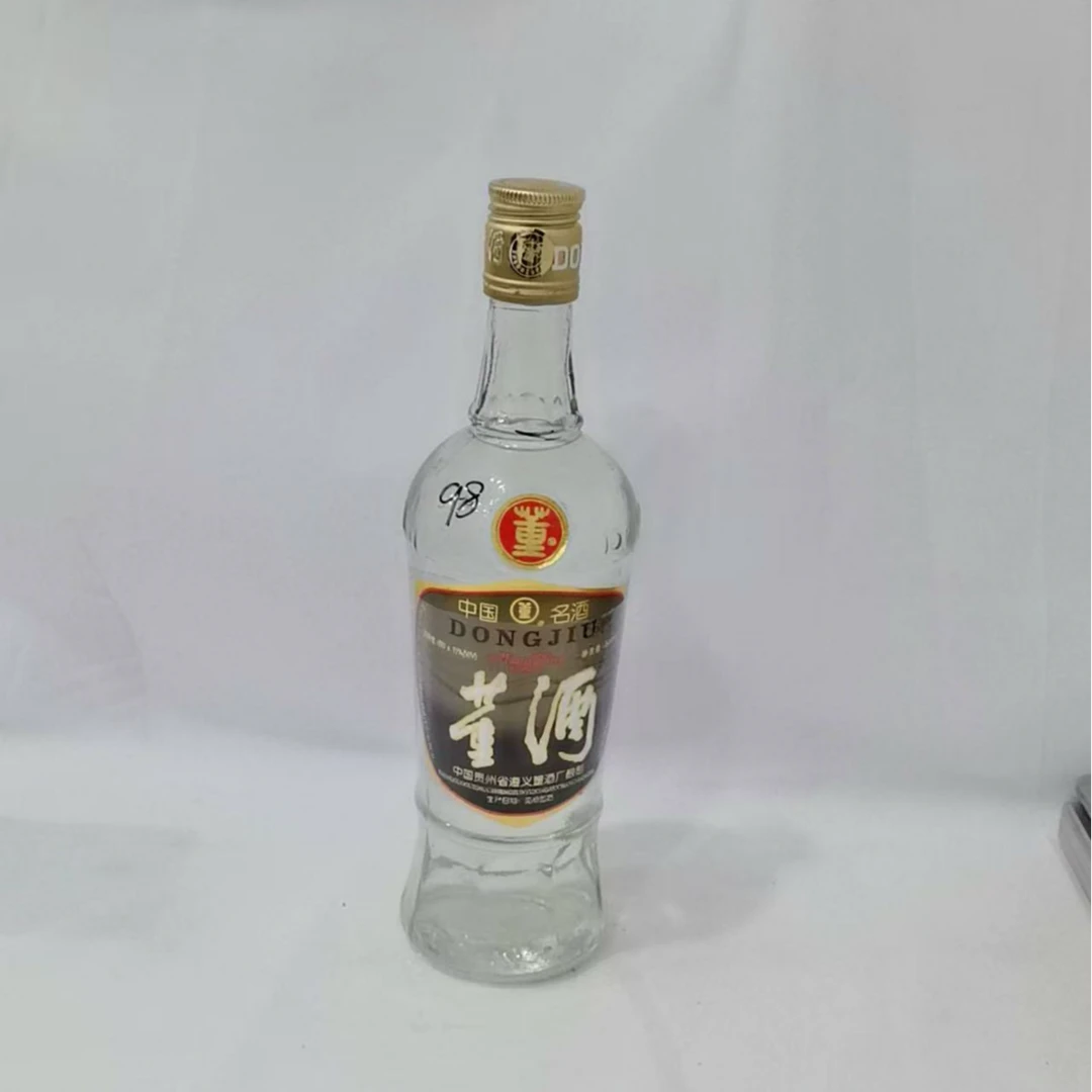 1998年褐董 50%±1 断齿18987