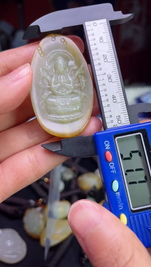 颈饰未镶嵌和田玉123