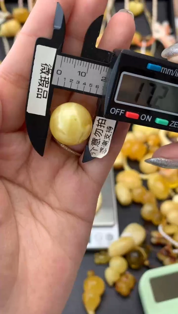 未镶嵌琥珀珠宝奇石100琥珀蜜蜡