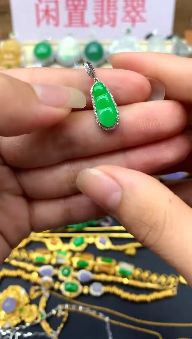 颈饰18K金镶嵌翡翠382 -中国好珍宝