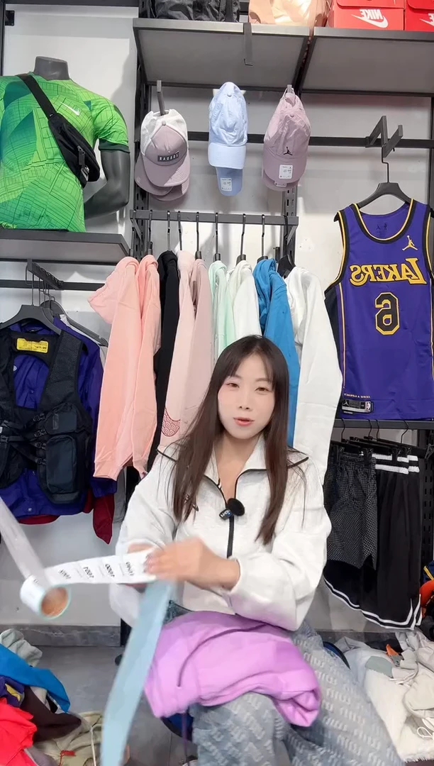 1648 编码 瑕疵款直播间过款为准