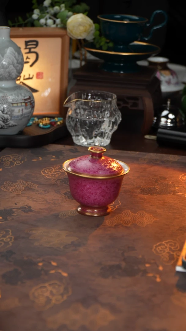 丰瑶陶瓷胭脂红扒花描金福鼎盖碗