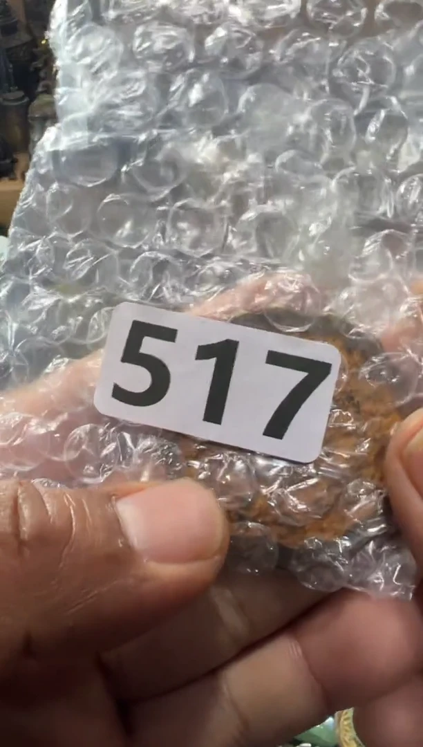 用****9AA9988红洋艺品一物一拍专属链接