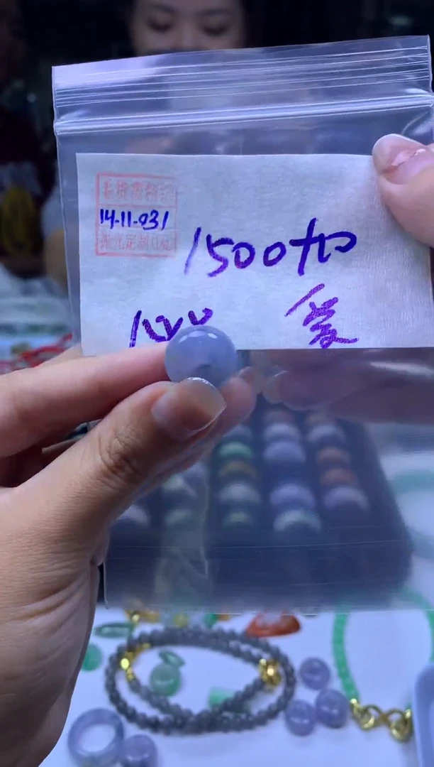 未镶嵌定制翡翠爱***猫翡翠1510元#毛货需精细抛光031