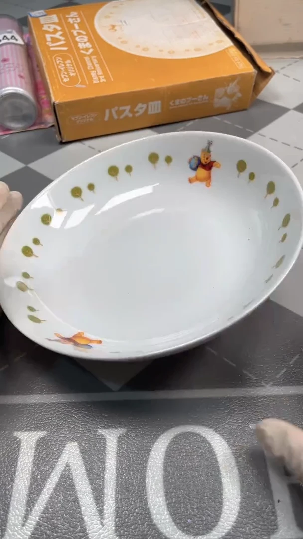 瓷片陶瓷如图所示周边