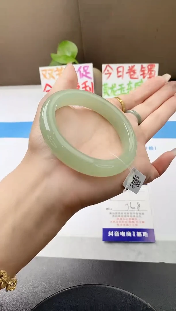 未镶嵌手镯石英质玉j140-DB多样性发货56+