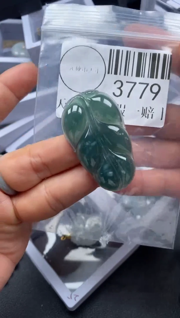 吊坠(不含链)未镶嵌翡翠3779