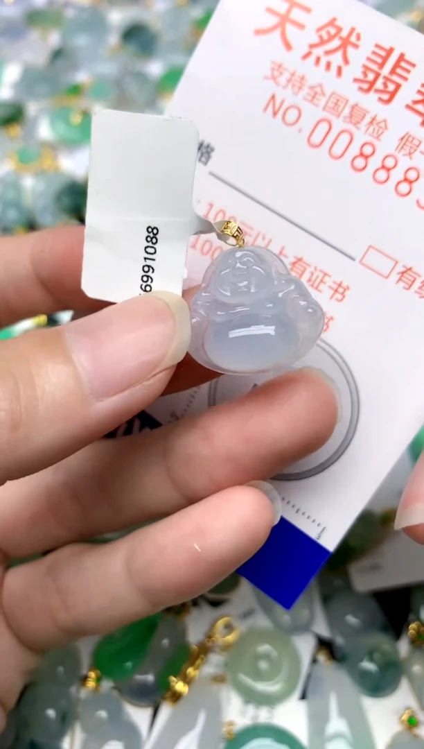 颈饰18K金镶嵌翡翠天然A货翡翠