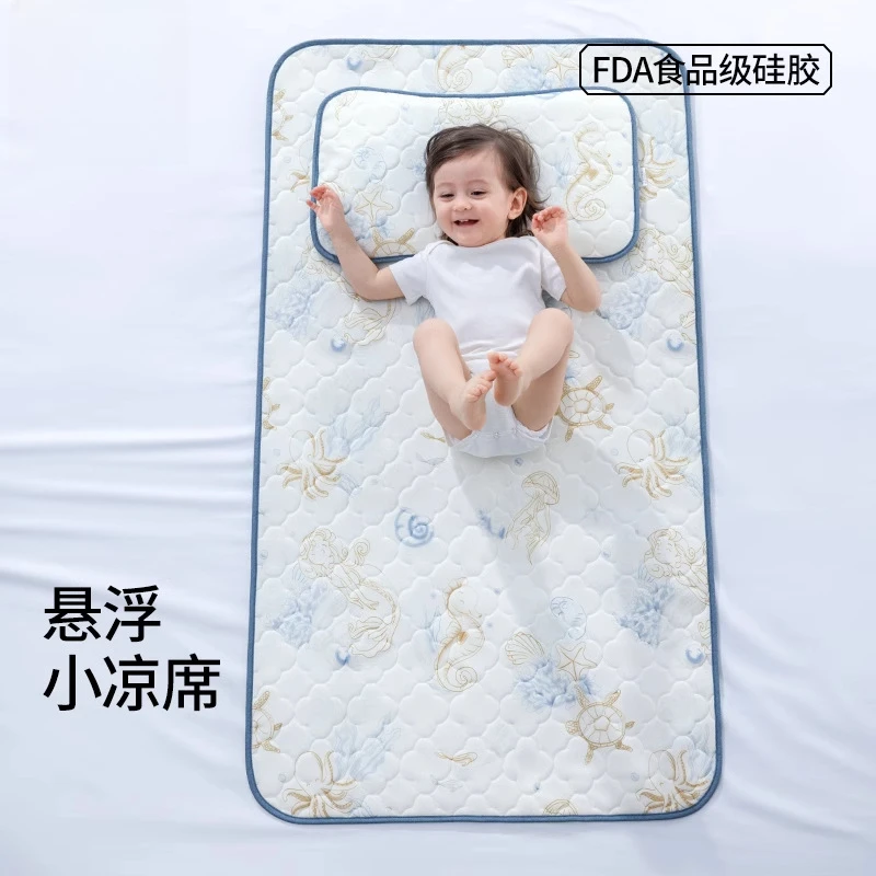 春夏【硅胶】婴儿凉席夏季新生儿宝宝婴儿床幼儿园专用儿童凉垫