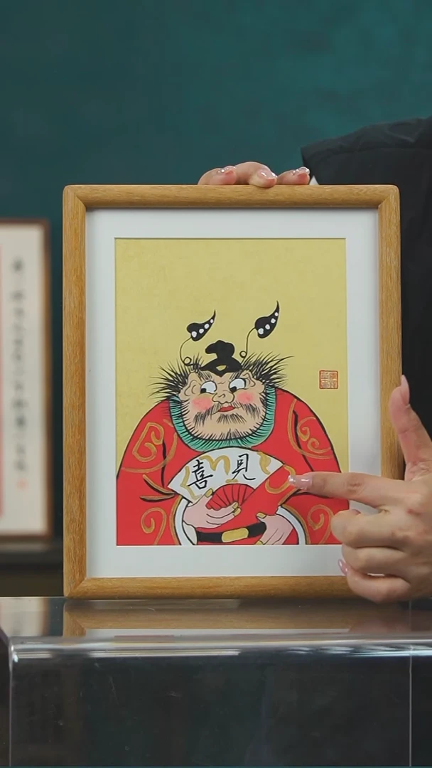 【闪购商品】书法财神见喜-10寸小摆台作品柚木