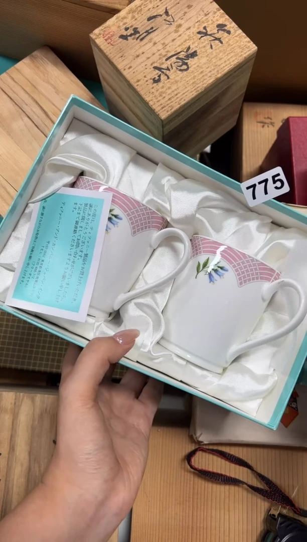 瓷片深****坊775中古商品谨慎参拍