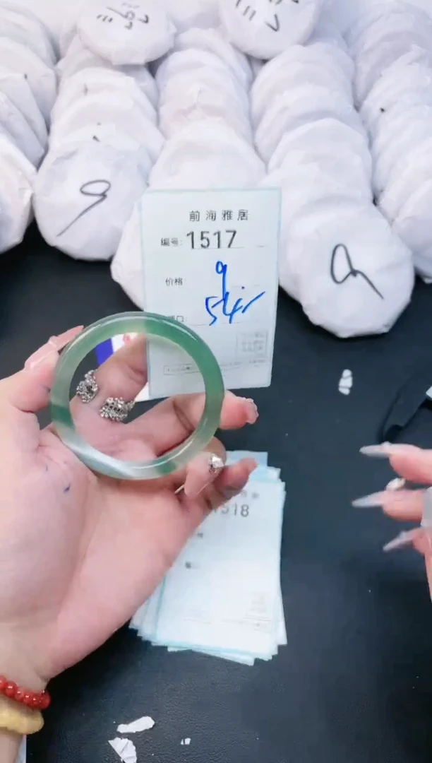 【闪购商品】玛瑙/玉髓手镯未镶嵌1517