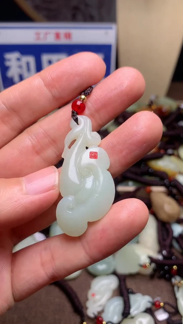 【闪购商品】和田玉颈饰未镶嵌1