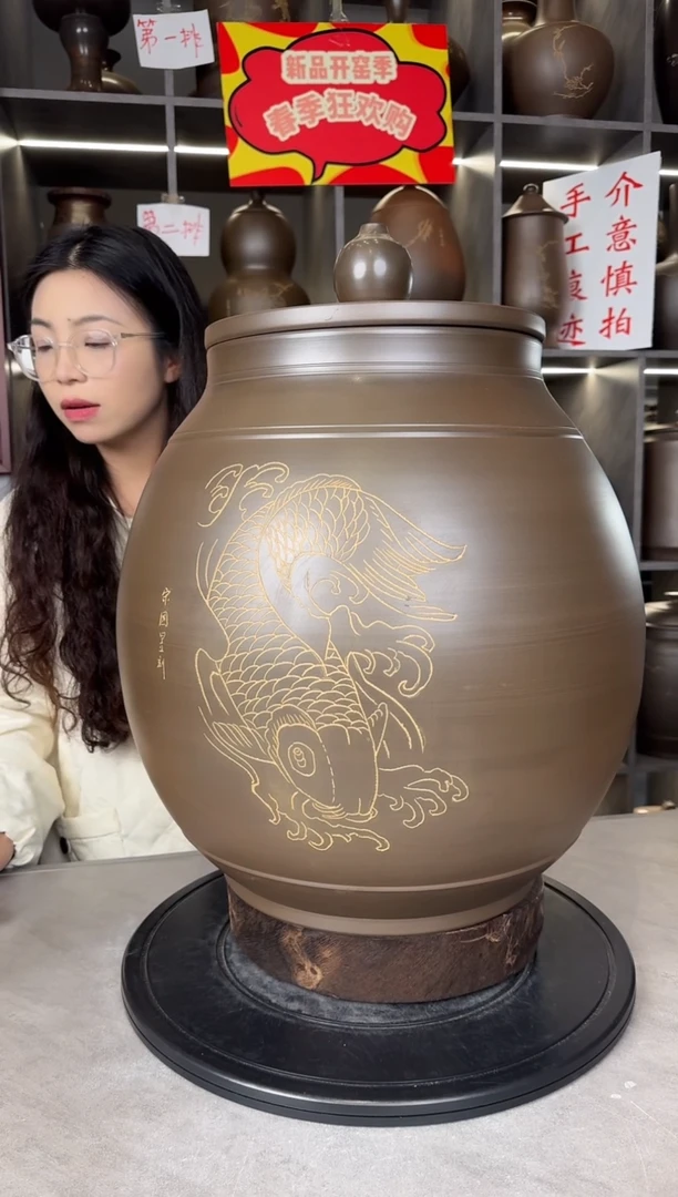 【闪购商品】罐本陶手作坭兴陶20-25斤茶叶罐手工痕迹