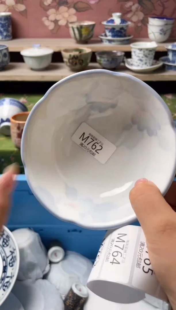 瓷片短**?瓷器瓷器瓷器M7652