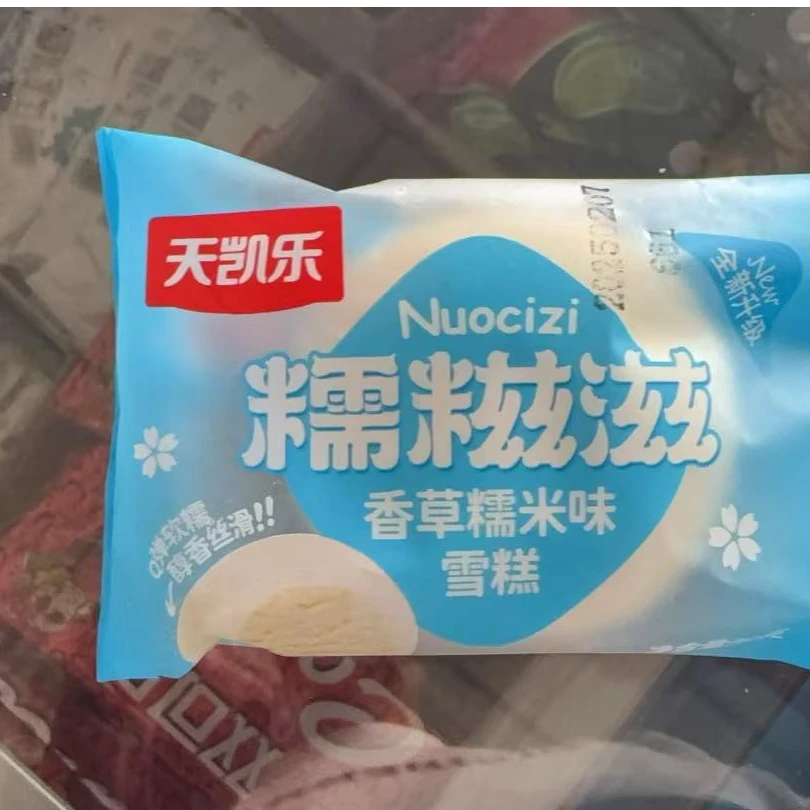 天凯乐糯米糍雪糕香草味 50g/支