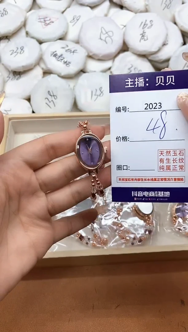 手链未镶嵌石榴石2023手串