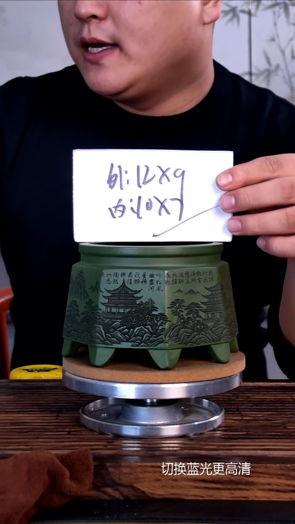 紫砂花盆紫砂花盆内口10-7