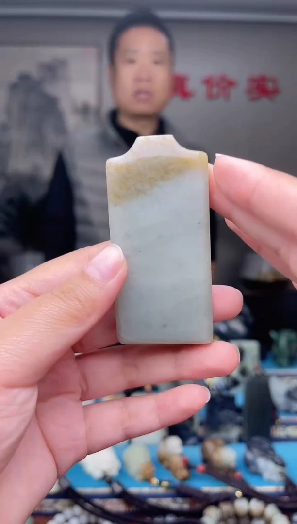 未镶嵌和田玉挂件1