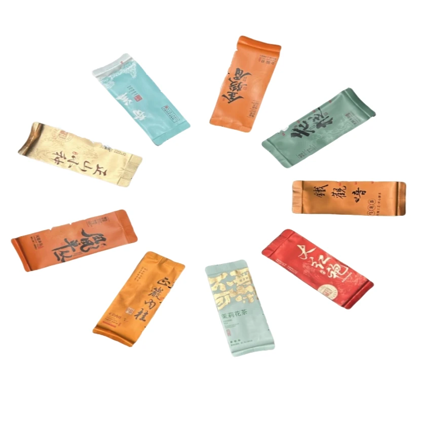 【10拆跟单链接】武夷山岩茶大红袍肉桂水仙对对碰