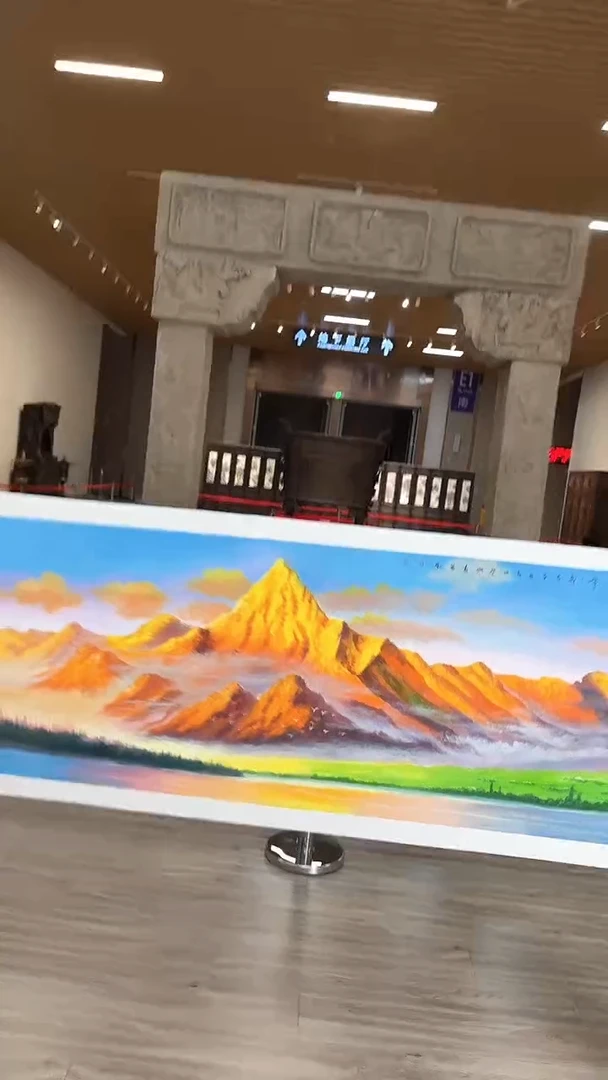 国画57众合艺术馆 李庆兴绘画作品